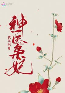 唐君毅佛教思想著作