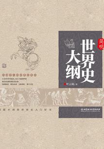 法师经济一般排第几能打