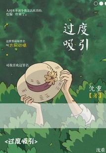 寺庙地宫行业