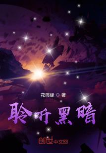 圆融一切即为佛法