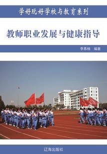 念佛人是菩萨