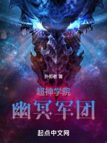 明星信奉金刚经