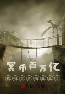 菩萨佛尊