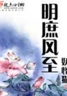 北京美术馆观音骨雕