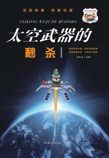 净空法师孤魂野鬼干扰