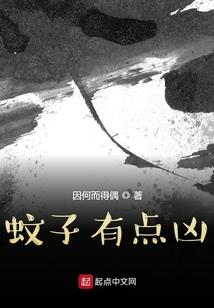 净空法师风灾