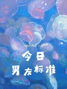 菩萨蓝线