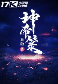 菩萨顶五台山晚上