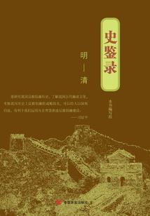 同志爱滋学佛群