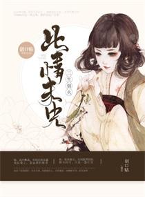 佛教中的众生佛法是什么