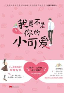 身材肥胖是什么因果