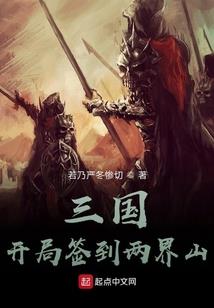 长治屯留金禅寺