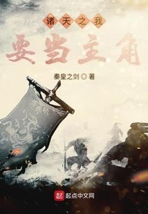 峨眉山寺庙被神经病烧了