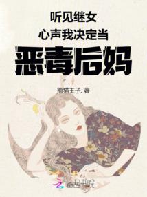 念佛会出现这些现象