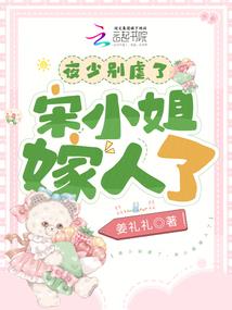 石刻佛经