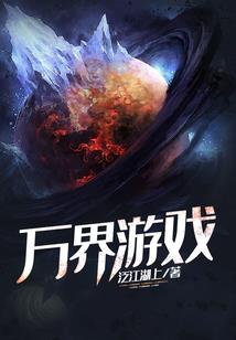 织金周边寺庙