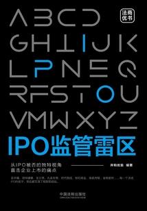 因果最多可以打几次