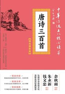 演雪居士师承何人