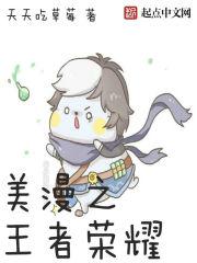 逆水寒打坐地点攻略