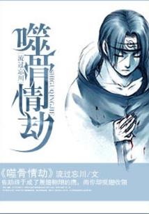 学佛时不断发困的业障