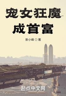 金刚经原作图片
