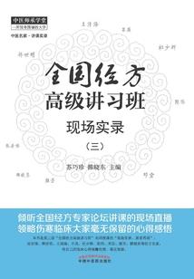 道观寺院招工