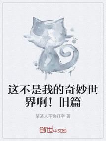 居士素食京东自营