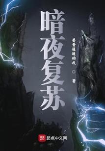 和平县仙女寺院