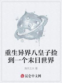 金刚经为何没有如是我闻