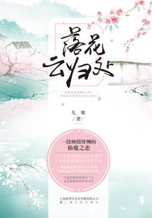 梵文唱佛经