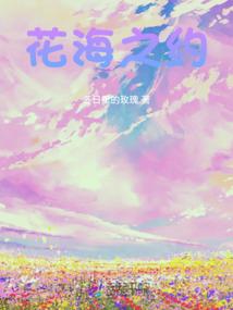 描写寺庙素材
