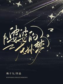 五台山慕云禅