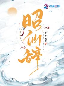 洗心禅寺买佛珠好吗