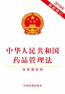辽阳哪有印佛经的