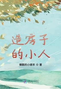 打坐禅修酒店视频