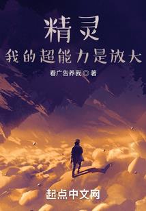 池阳南泉禅寺