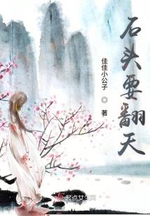 游本昌为何不出家