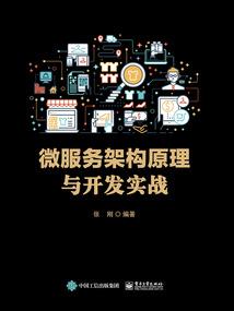 金刚经对这社会特别好