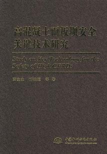 观音翡翠料子
