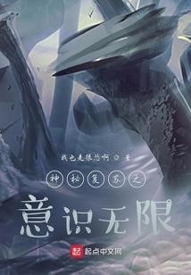 黑布袋上印佛经