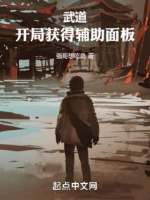 出家为僧的词人