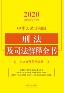 被婆婆推出家门