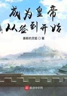 过轿寺庙