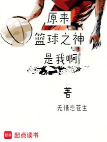 寺庙偷回金佛