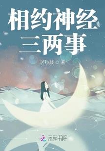君心已落菩提下出自哪里