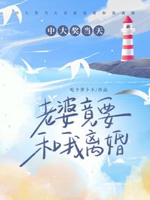 黄琉璃地藏菩萨像