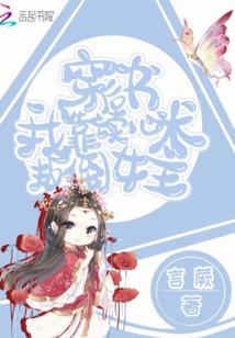 佛陀静坐的照片图片欣赏