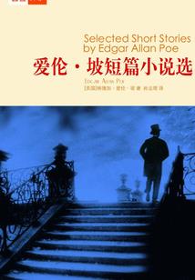 喉脖爷爷佛像