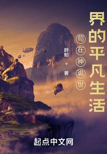 翡翠观音想卖