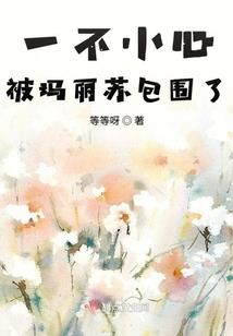 请问抄地藏经要回向吗